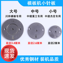 ܿпpعнXәCСᘰģCᘰȫ