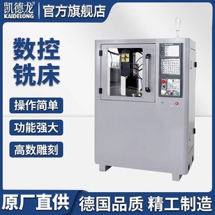 ����㊴�С�ͽ���XK7113D������늙C���S������䰢������1500