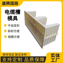 ��·�F·������|��ˮ��ģ��U�Ͳ���ˮ�ϼ�ˮ�ۻ���������ģ��