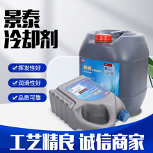 Ӣ�����m��̩��s��24180218�Չ��C���V-Kingtec�C��