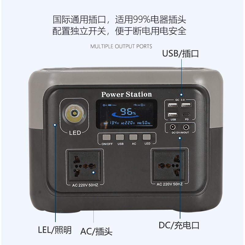 800W transfronterizo doméstico pequeño almacenamiento de energía solar fuente de alimentación de energía camping artefacto de almacenamiento de energía inversor todo en uno