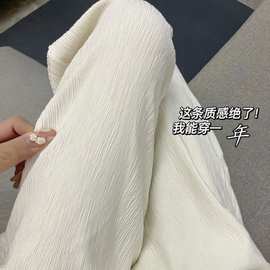 150小个子阔腿裤女款秋冬季新款高腰垂感显高显瘦145xs码休闲裤潮