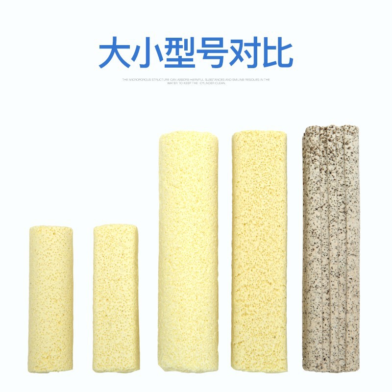 水槽ろ過材硝化細菌石英浄水水槽ろ過桶魚池陶磁器環細菌屋ろ過材卸売り|undefined