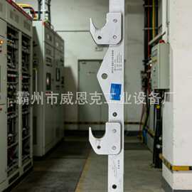 多档位可调双线提线工装 110-500kV 双分裂导线换串工具