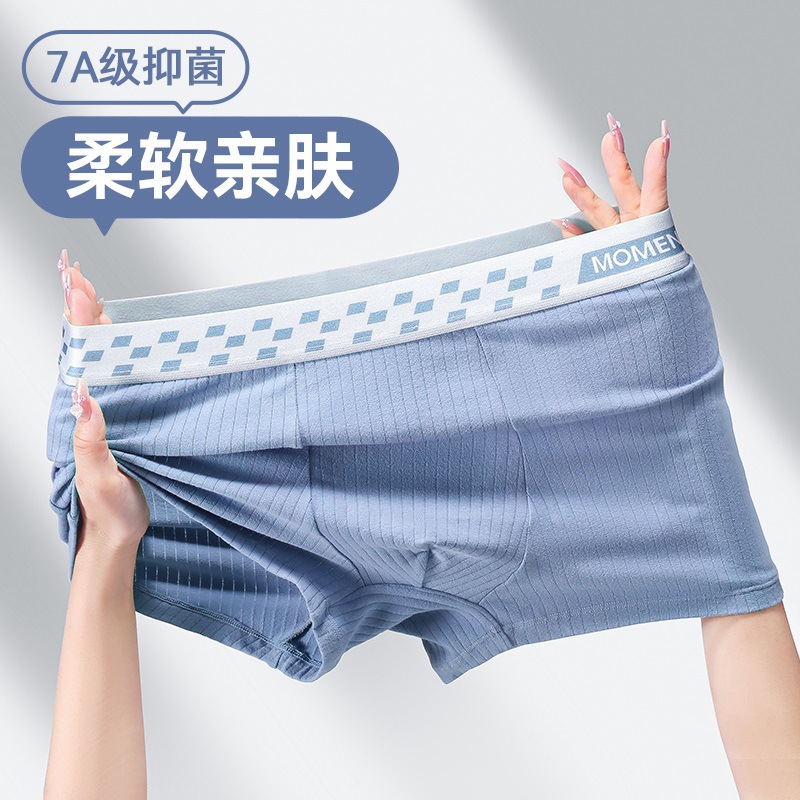 Ropa interior de hombre, entrepierna antibacteriana de algodón puro, pantalones de cuatro esquinas, estilo fino de verano, deportes, transpirables, ropa interior de gran tamaño, bóxer