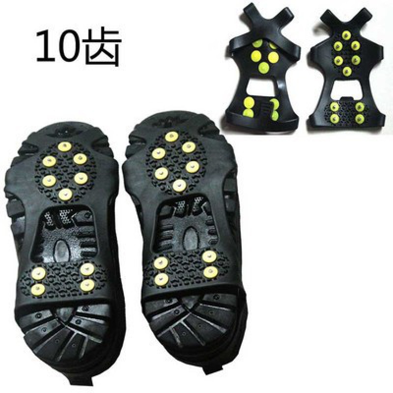 Factory-direct outdoor crampon shoe covers—anti-slip miracle gear for snowy terrain, climbing shoes spikes, mountaineering snow claws—simple with 5810 teeth.