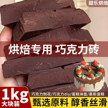 �ɿ����u�K�決���ú��ɿ����ɿ�Һ�K���K�����ɿ�֬�������