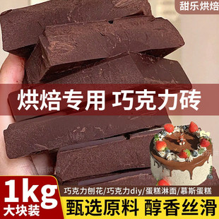 �ɿ����u�K�決���ú��ɿ����ɿ�Һ�K���K�����ɿ�֬�������