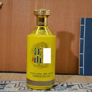 �Sɫ��ƿ������ƿ500ml�׾ƾ�ƿ�ӄ���1���b��ƿ�S�ҹ���