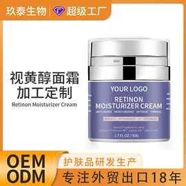 身体磨砂;手工皂;香皂、皂花