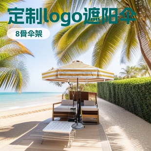 �W�t�l�y����������ꖂ� 3��ɳ���������ľ�yͥԺ¶̨̫ꖂ�[��