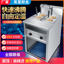 ��������t4��6��9��늟�����C��ʽ��ˮ��󜫷۶๦�������O��