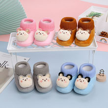 �ﶬ��Ь�ӽq�Ӻ�냺6-9-12���²�ǰЬ͸����Ů����Ь�m��Ь�F؛