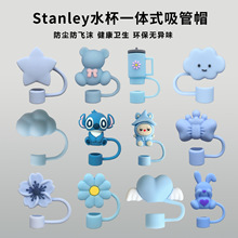 ʳƷ����M��һ�wʽ����ñ�ɲ�ж���z����ñʷ����ˮ���b��m��