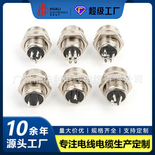 ���ղ��^GX12����2о3о4о5о6о�����^�B����RS765С�������