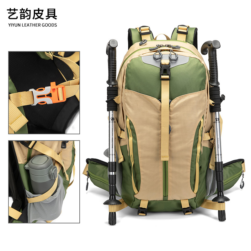 Large-Capacity Outdoor Mountaineering Bag, Travel Bag, Backpack, Women's Outdoor Sports Hiking Lightweight Travel Backpack, Men's School Bag
