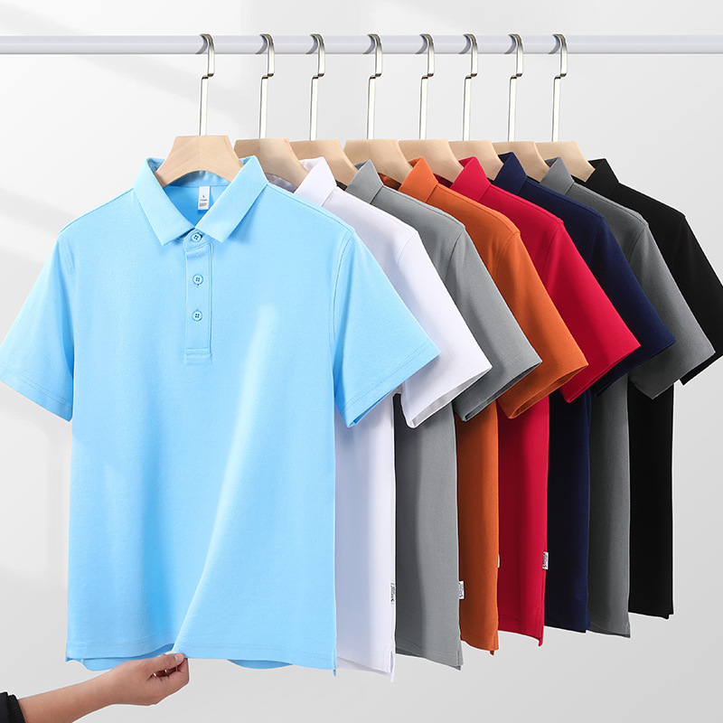 Business 7A antibacteriano Solo fresco antiarrugas color sólido solapa de manga corta ropa de trabajo camiseta de polo camisa POLO personalizada