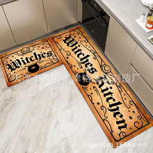 �羳�f�}���N���|wish�Ϲ����t����T�|���R�d���l���õ؉|��̺