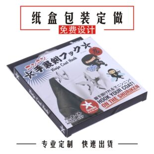 ӆ�����b ���h�ж��� ���k���b�� ������� ������߅���b���