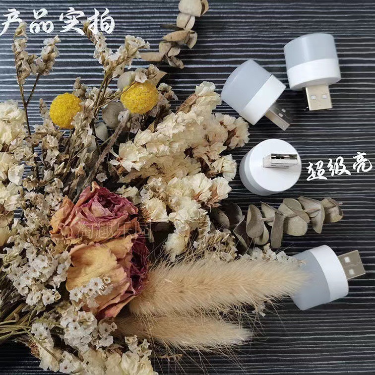 e278919eaa05e4dd8de1e1b5330df3