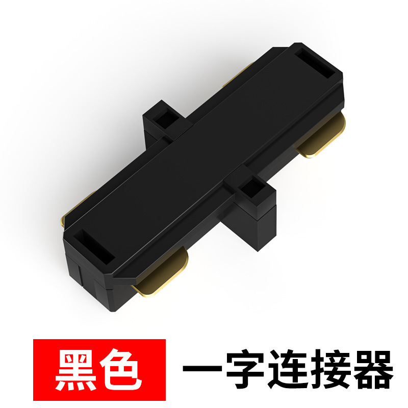 スポットライトled軌道灯服装店超亮cob30w40w集光ガイドライト暖光商用ショールームスライドライト|undefined