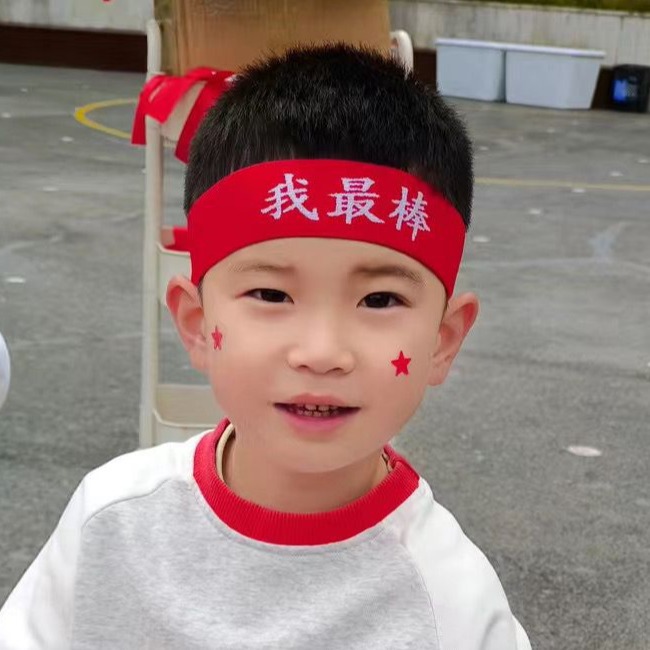 2024-08-05 17:54:42.jpg