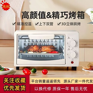 С�ͼ���늿���๦��ȫ�Ԅ����㿾��決���鿾�ع϶YƷ���l�羳