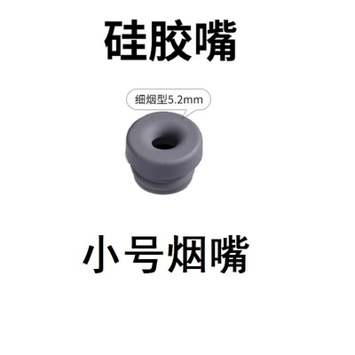 Driving without Ash Smoking: Car ashtray - small-cigarette-holder
