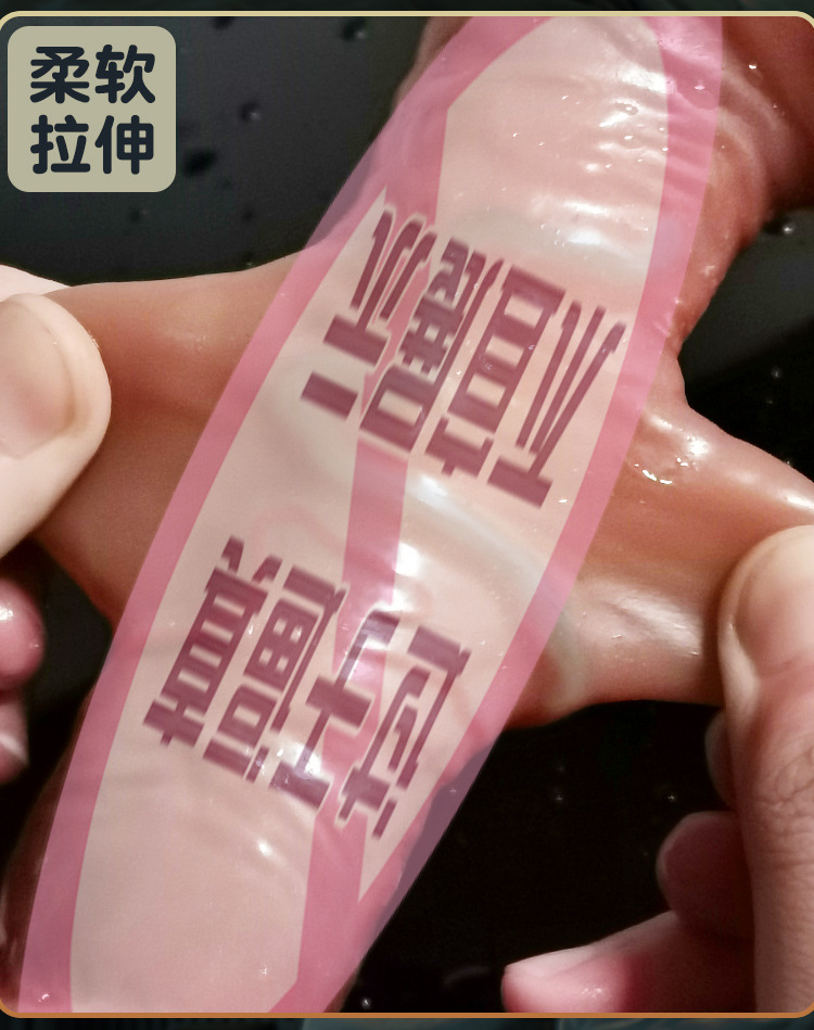 Wearable Vibrating Egg with Telescopic Heating Function, Silicone Rechargeable — detail image 18