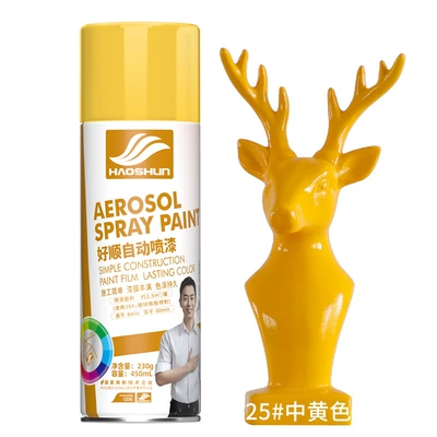 Avtomobil boyası: self-painting car color change - medium-yellow450ml230g