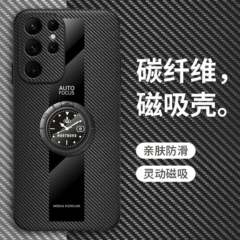 羊巴皮磁吸防指纹适用三星S25ultra手机壳秒变支架A17手机套|undefined