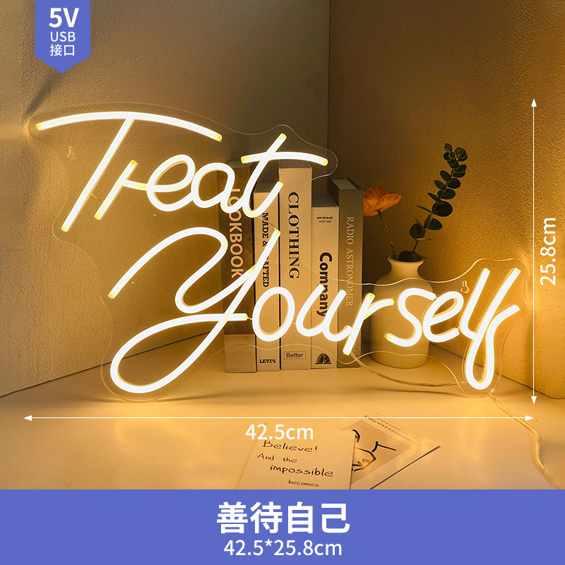 发光字母灯牌定制跨境亚克力led霓虹灯广告牌店铺创意装饰氛围灯|undefined