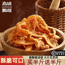 �u���i�������i������ʳ�W�t�i������ը�廨�����������u֬���خa