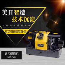 �C��X6ȫ�ԄӸ߾�������㊵���ĥ�C ������бܿ�㊵���ĥ�C