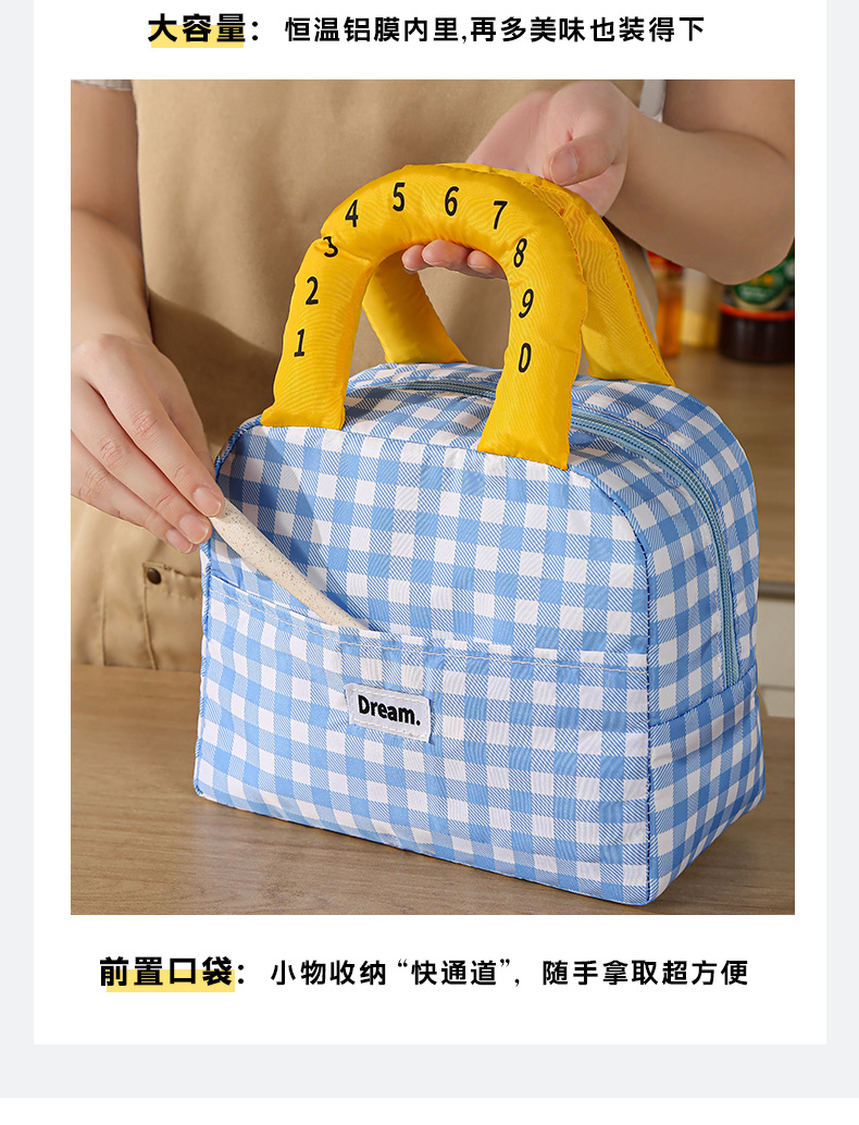 纯色格纹小号便当包_03