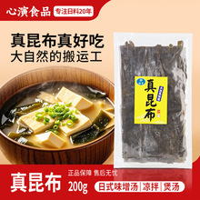 ��ľ������������؛��Ƭ���^ȥβ�����r�Ҹɲ˛������l��������