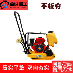 C90T���a���̈́����ַ�ƽ�庻���B���ػ����������C�r��·��ƽ�庻