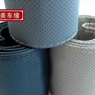 Foreign trade for car steering Steering wheel cover