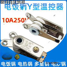 ͨö๦늟停ؿ늳ޜؿ_PKST101