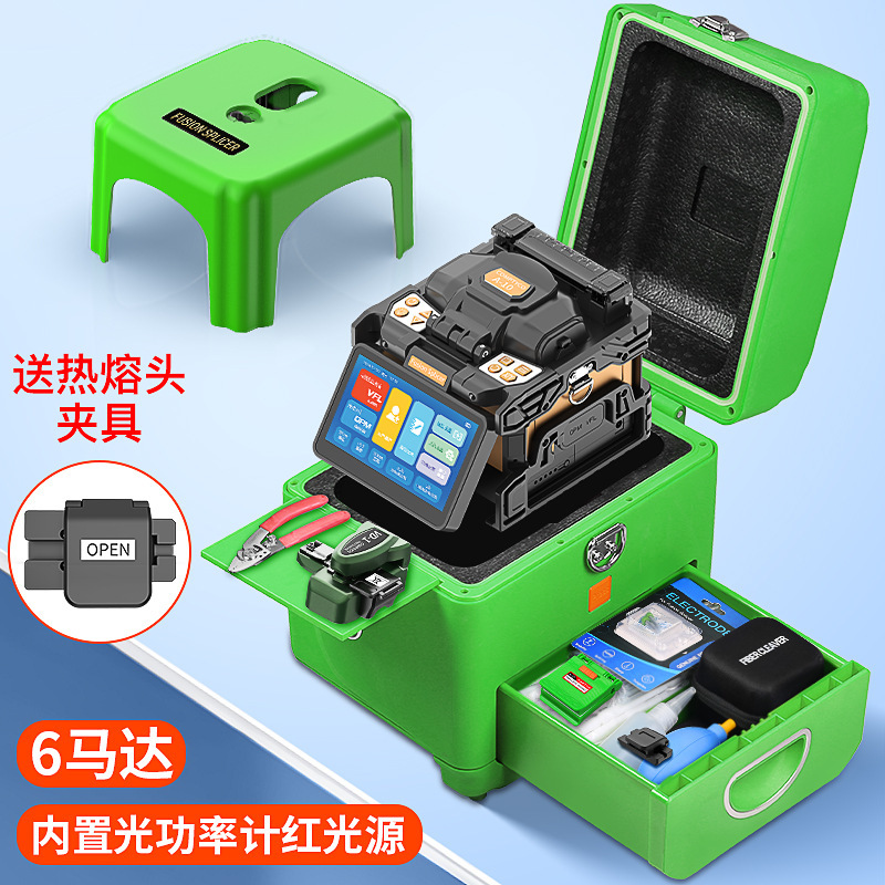 Six-Motor Fully Automatic Fiber Optic Fusion Splicer A-10 with Opm Vfl for Optical Cable Patch Cords and Drop Cables