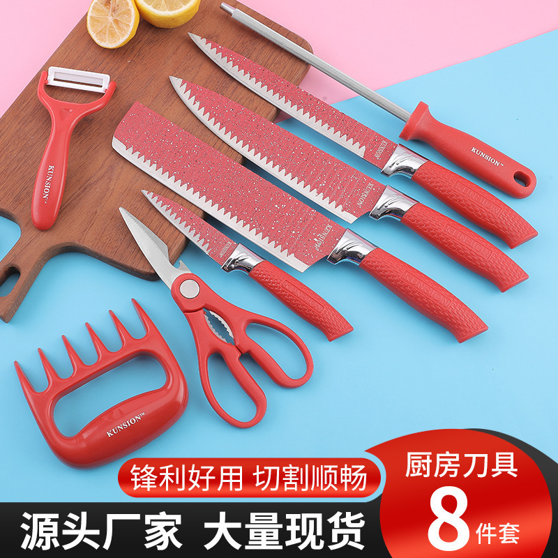 Fábrica Comercio exterior Venta Directa cuchillos ocho piezas traje cuchillos traje hogar rebanar cuchillo oso garra carne separador combinación utensilios de cocina