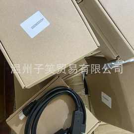 询价 厂家供应 调谐器接口电缆OBD-II 转 HDMI 显示器H00008000