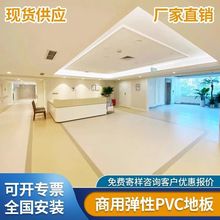 �������z�ذ�WУ����pvc�ذ���z�̈����֘Ƿ��\�ӷ��S�S���l
