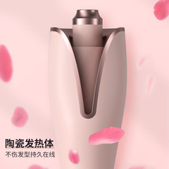 Source manufacturer Minhuang fully automatic curling iron, lazy curling negative ion perm, large curls and waves for women, does not hurt hair