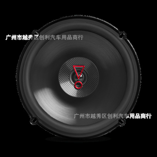 JBL627F Harman audio speaker 627F non-destructive modification 6.5inch coaxial car speaker STAGE3