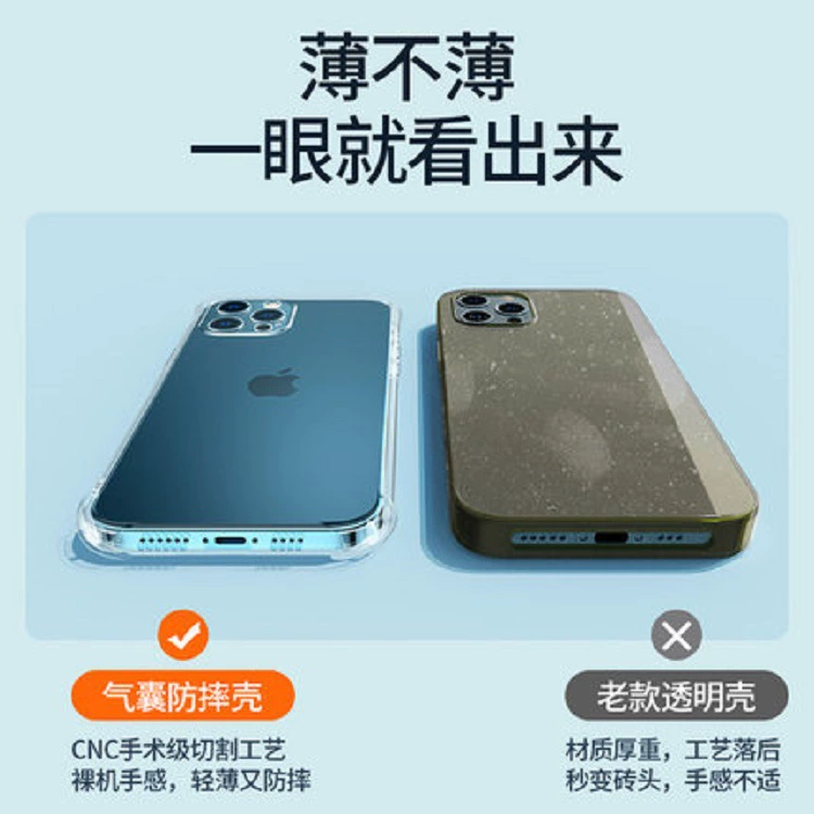 Apple, совместимый iPhone 17, чехол для телефона, iPhone 17 Pro, iPhone