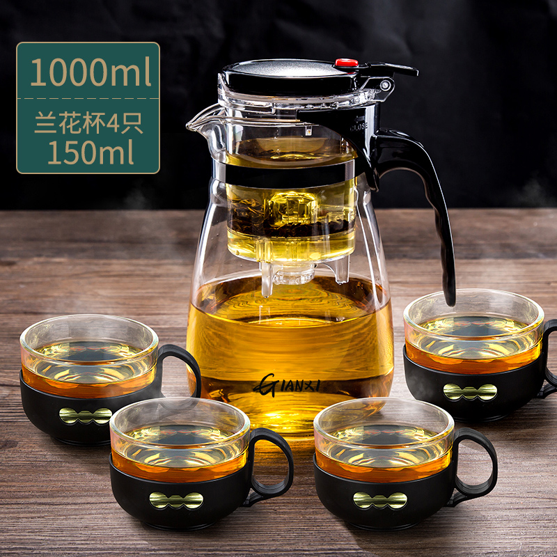 Teapot, flavored tea, tea cup, 1000 ml, 4 pieces, 150 ml, orchid