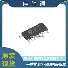 ADG409BRZ ���bSOIC-16  ������ģ�M��·������ ģ�M�_�P