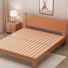 榉木实木床现代简约1.8卧室双人床1.5家用单人榻榻米纯实木简易