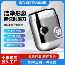 �羳��ʿ늄���횵���ˮϴ���ʽ�κ�����yʽ������횵��L�m����